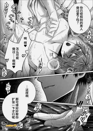 第23页图