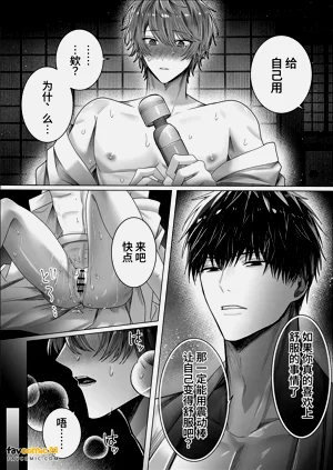 第30页图