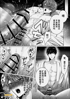 第34页图