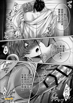 第48页图