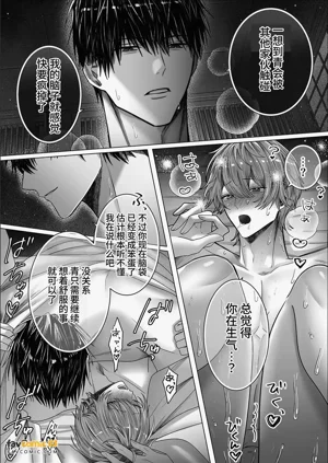 第49页图