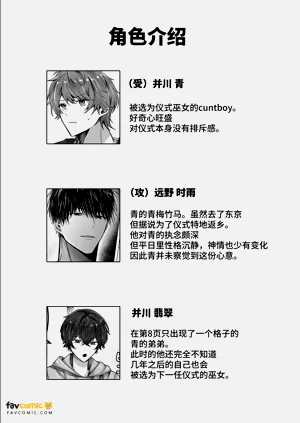第57页图