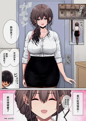 第51页图