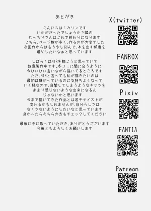 第52页图