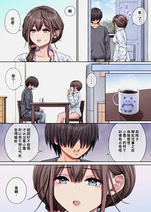 第8页图