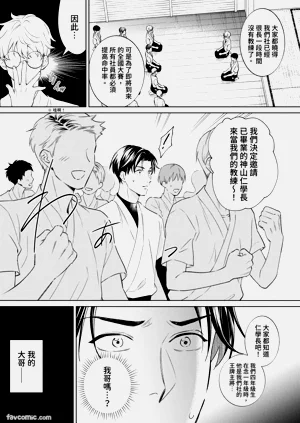 第10頁圖