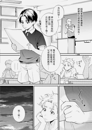 第100頁圖