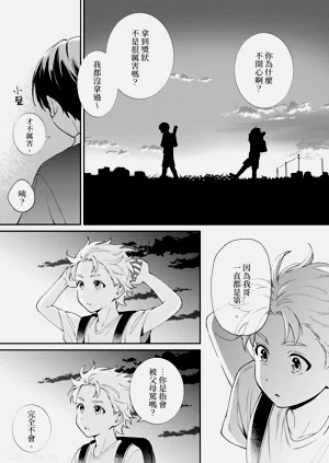 第101頁圖