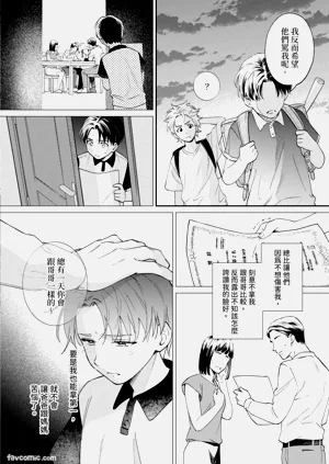 第102頁圖