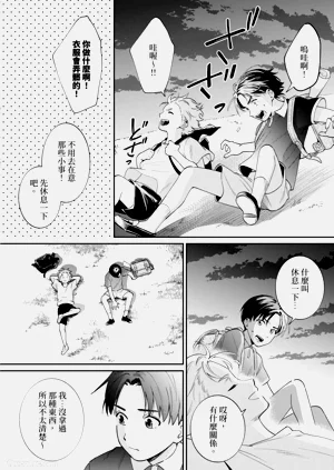 第104頁圖