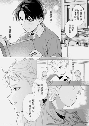 第105頁圖