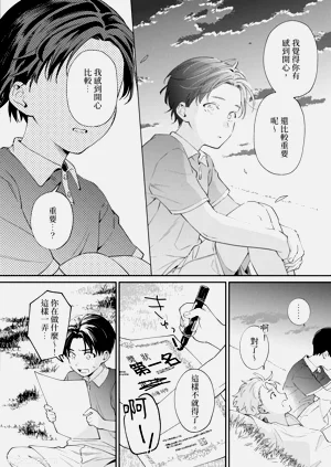 第106頁圖