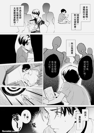 第11頁圖