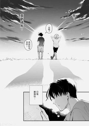 第110頁圖