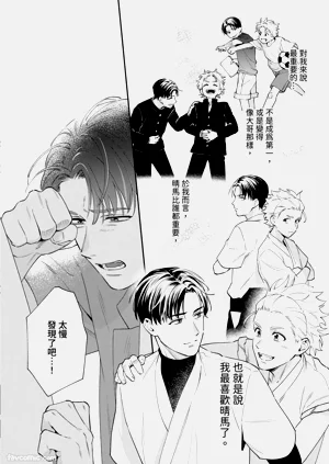 第112頁圖