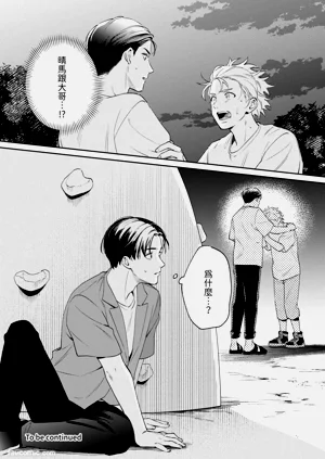 第114頁圖