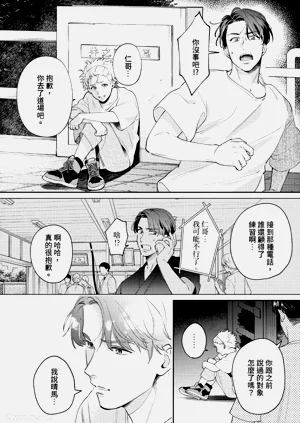 第117頁圖