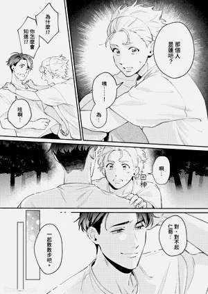 第118頁圖