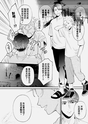 第119頁圖