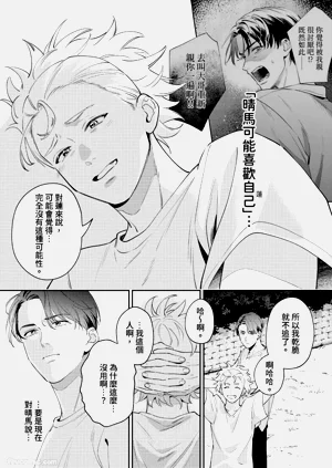 第120頁圖