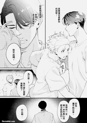 第121頁圖