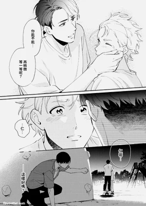 第122頁圖