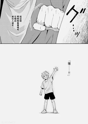第123頁圖