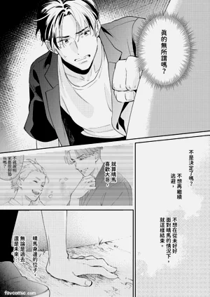 第124頁圖