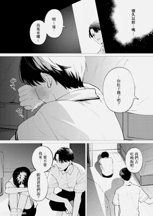 第130頁圖