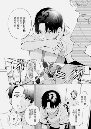第131頁圖