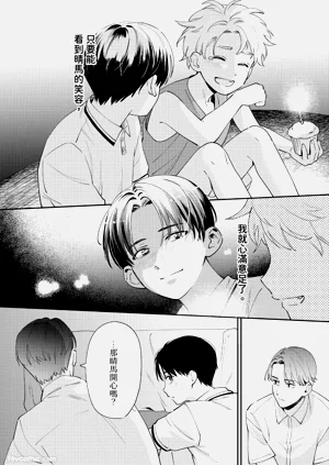第133頁圖