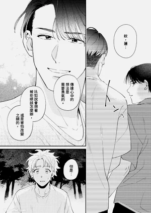 第135頁圖