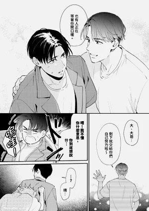 第136頁圖