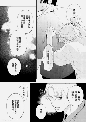 第137頁圖