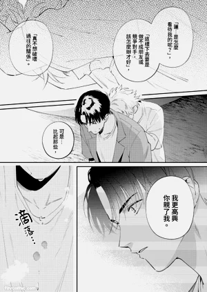 第138頁圖