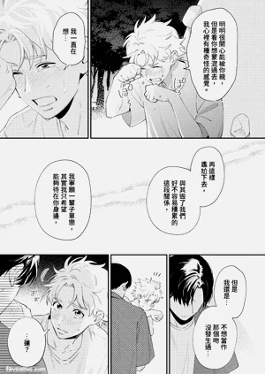 第140頁圖