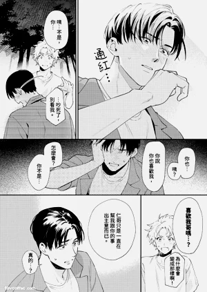 第141頁圖