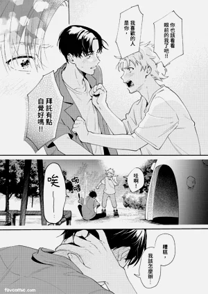 第142頁圖