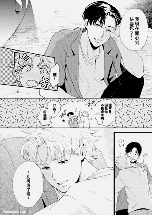 第143頁圖
