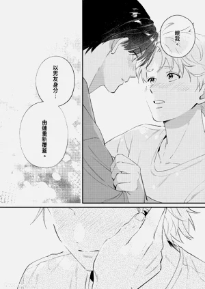 第145頁圖