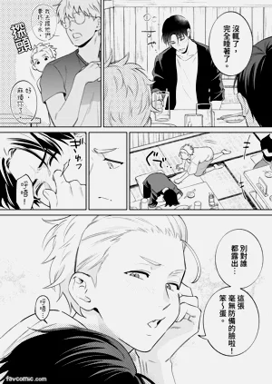 第15頁圖
