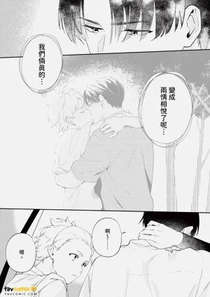 第153頁圖
