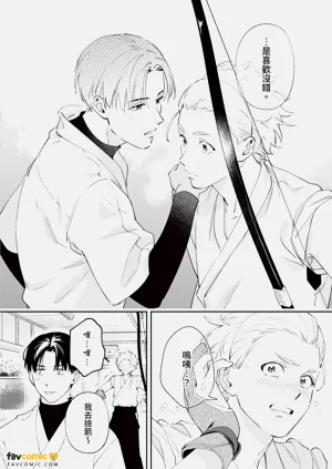 第154頁圖