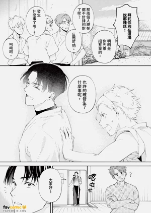 第155頁圖