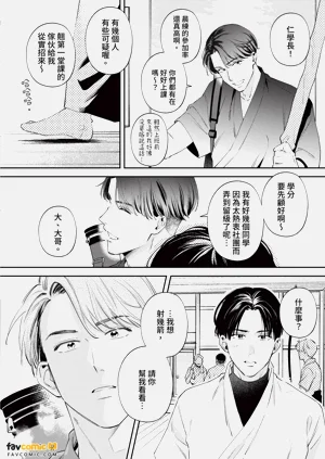 第156頁圖