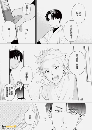 第159頁圖