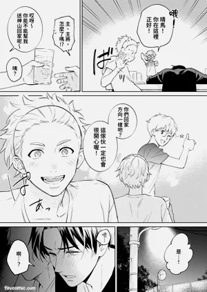 第16頁圖