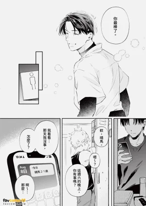 第160頁圖