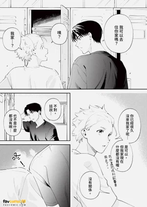 第161頁圖