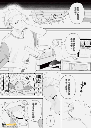 第163頁圖